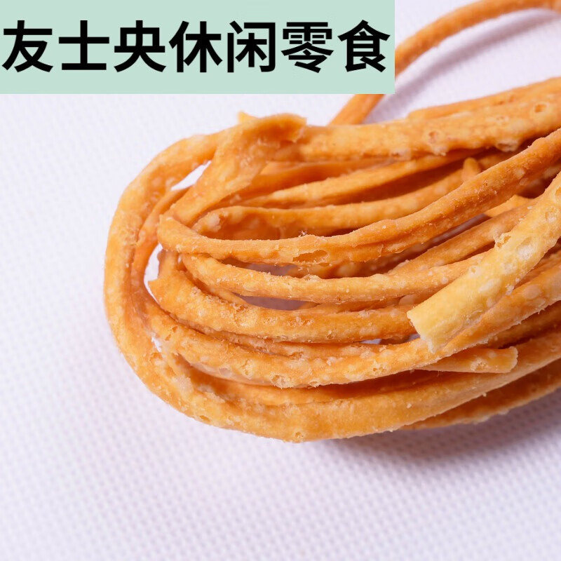 云舵四川特产巴中油茶粗馓子纯散子麻花馓子酥脆