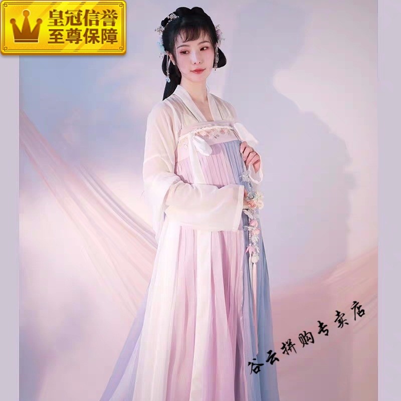 【精选女装】汉服女正版春樱齐胸粉蓝学生古装衣服女春秋季中国风气