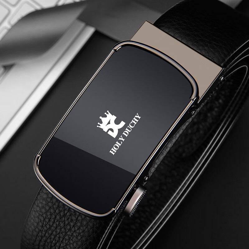 男士皮带历史价格查询|男士皮带价格走势图