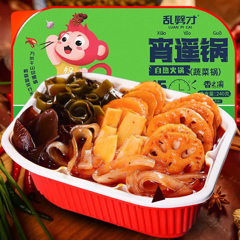 与时间素菜自热小火锅240g重庆麻辣自煮火锅懒人速食 自热素火锅240g