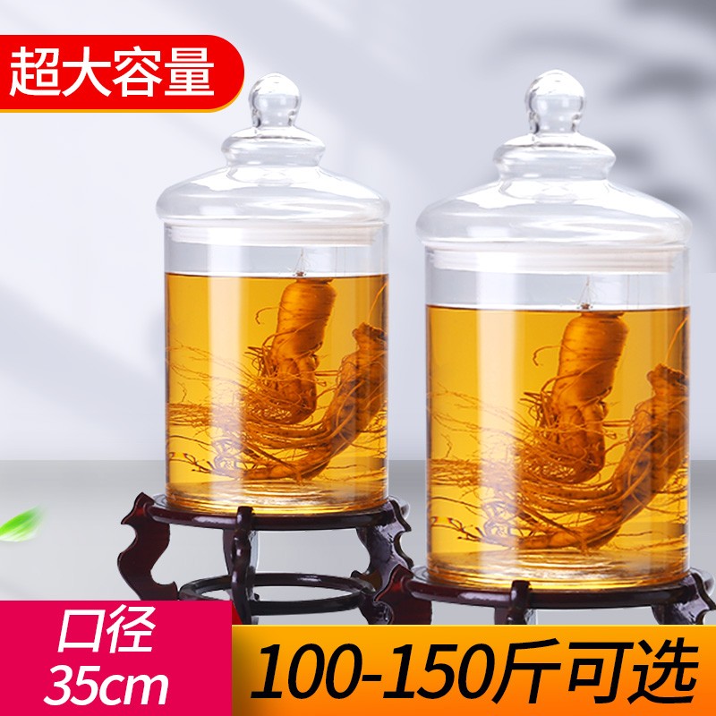 瓶带龙头升级加厚款泡酒坛泡酒罐专用直筒泡酒玻璃瓶 35口径100斤单瓶