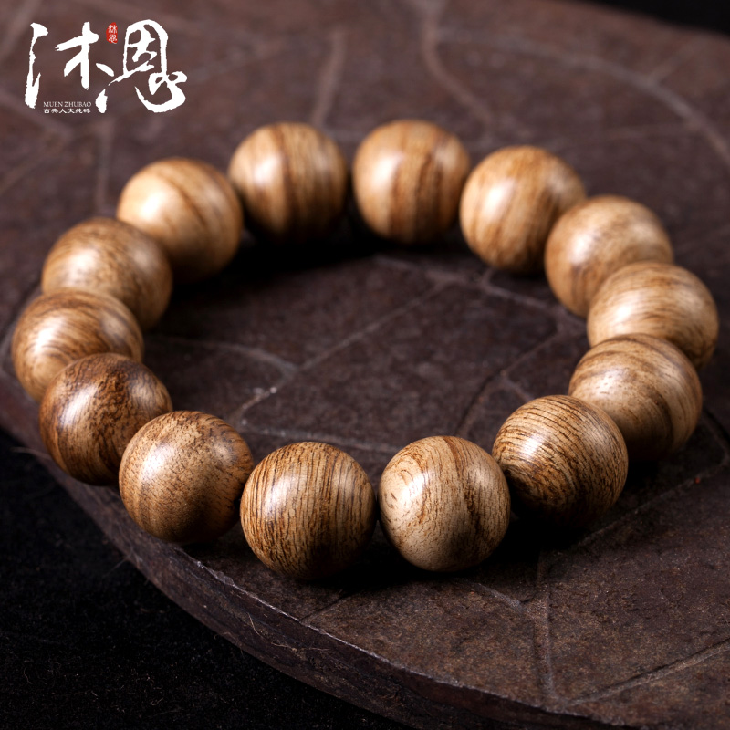 沐恩 沉香手串虎斑纹老料熟结黑肉高油16mmx14颗sc19600