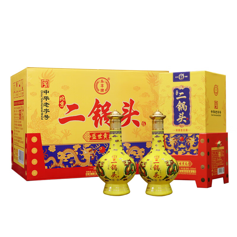 永丰牌北京二锅头 清香型白酒 纯粮酿造地道京味 年货礼盒 整箱装 52度 500mL 6瓶 盛世黄龙