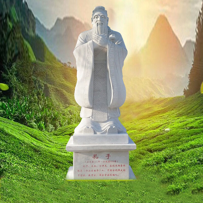 瀛乐 石雕孔子像汉白玉孔子雕像花岗岩校园名人伟人胸像雕塑厂家供应