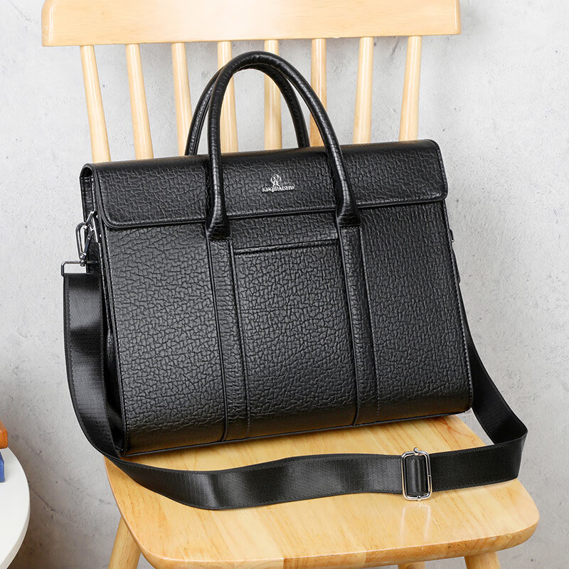 酷奇袋鼠（KUQIDAISHU）商务真皮男包牛皮包斜挎包男士手提包女神节出差 黑色