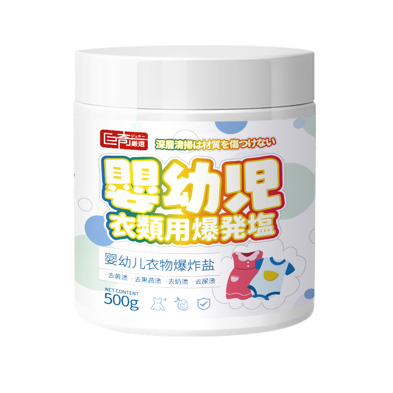 ѡ ը1*6ͰɫɫȥȥƯ׼