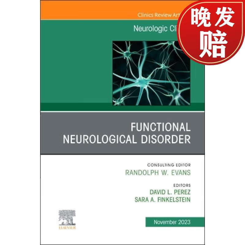 【4周达】functional neurological disorder, an issue of