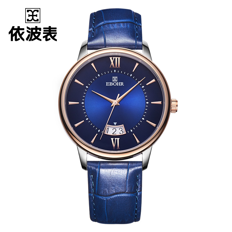 依波(ebohr)手表简约商务男士礼物防水皮带石英腕表 石英男表
