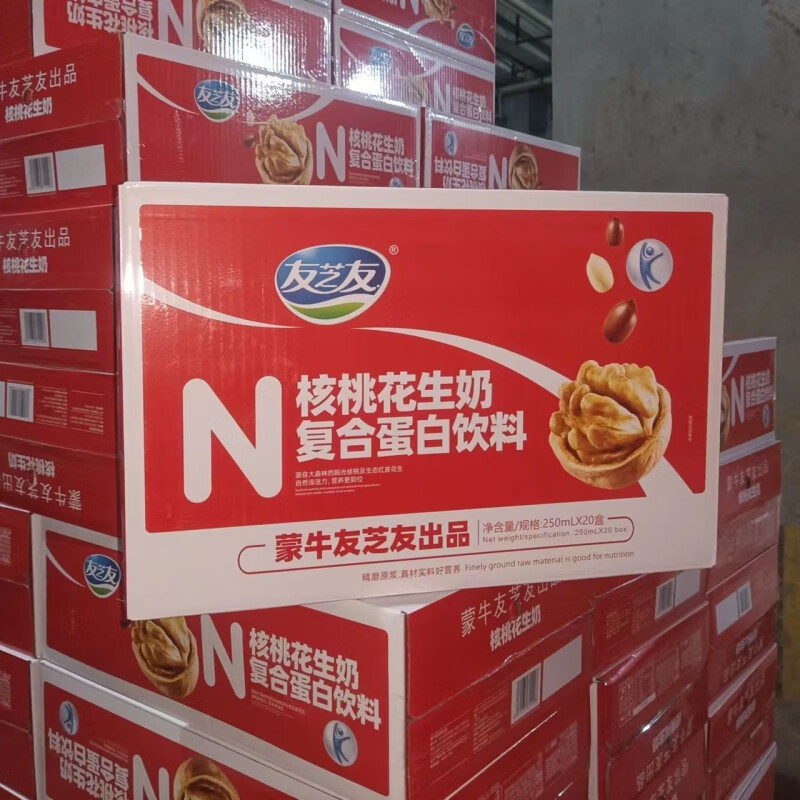望蓝川现代牧业24盒高端纯牛奶250ml 友芝友核桃花生奶10月无手提袋
