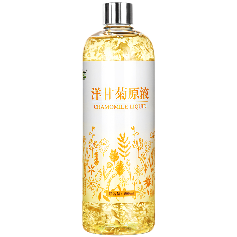 詠萃洋甘菊精華原液臉部護(hù)理溫和滋養(yǎng)補(bǔ)水保濕大瓶500ml+工具9件套