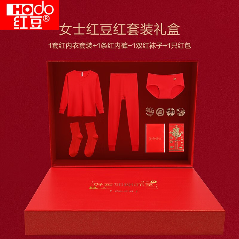 �춹 ������У�����ů������װ+�ڿ�*1+����*1��4 ���� 79.8Ԫ(����ȯ)