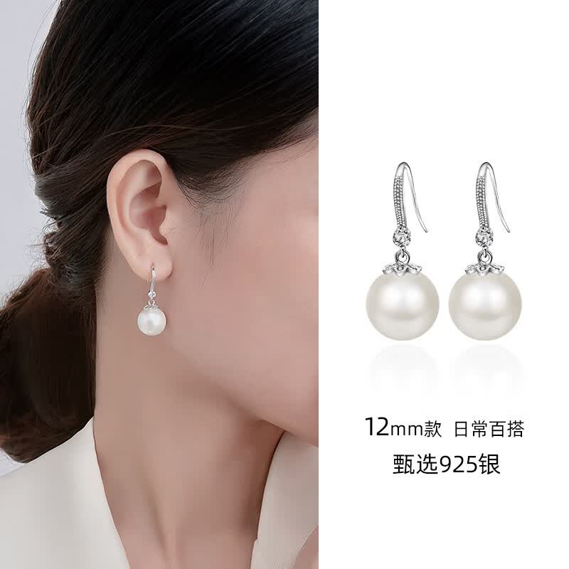 xpela999足银珍珠耳环2024新款纯银耳坠气质轻奢小众耳钉耳饰女 中号