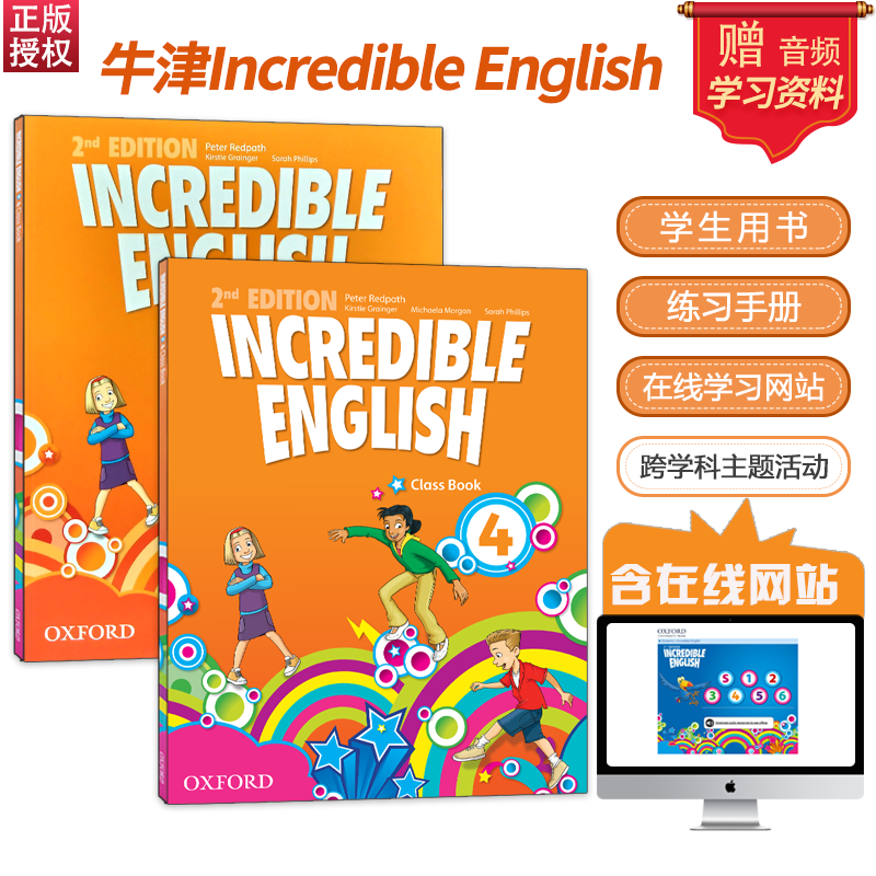 儿童英文书籍6-12岁牛津英语教材Incredible English 2版正版原版 4级别 练习册