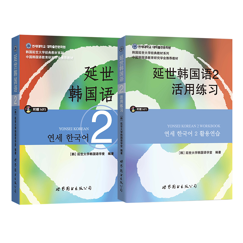 时尚女士短靴价格走势及购买建议