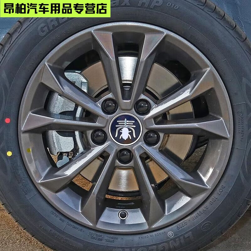 千馳嘉適用于比亞迪秦ev秦plusdmi輪轂秦plusev16寸17寸汽車鋁鋼圈備胎 比亞迪秦A款 原裝替換 16x6.5J