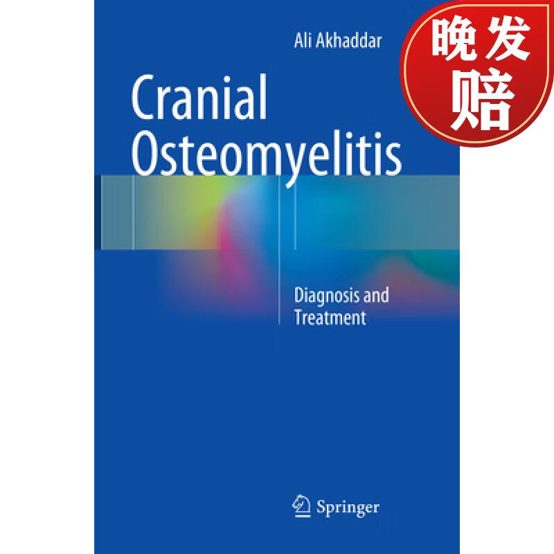 【4周达】cranial osteomyelitis: diagnosis and treatment