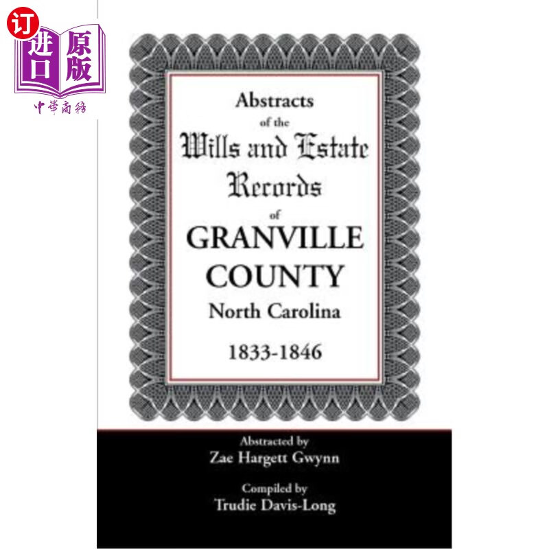 【中商海外直订】abstracts of the wills and estate recor.