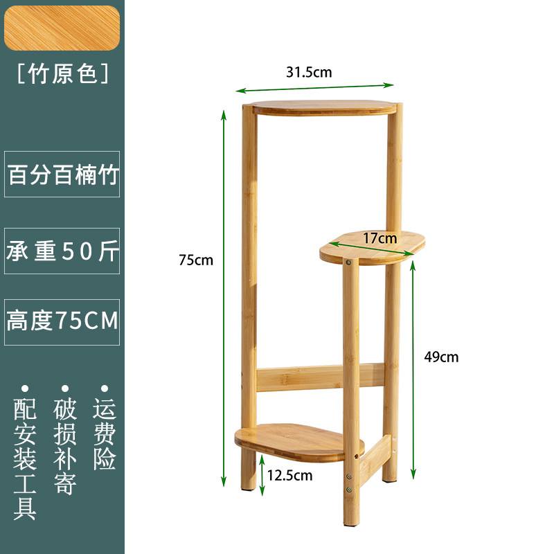 花台 相关京东优惠商品排行榜 24 价格图片品牌优惠券 虎窝购