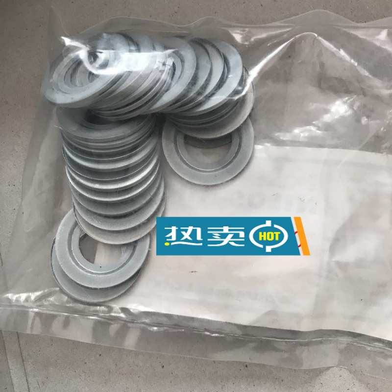 nilos 22209av 2220*9jv防尘盖挡油环轴承盖德国