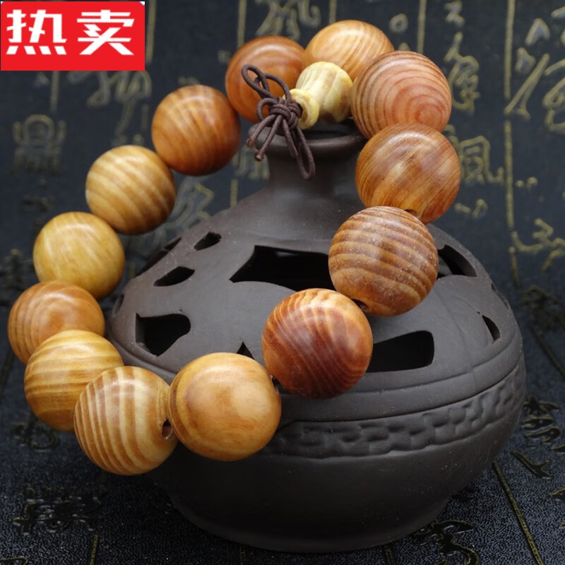 兴颖手饰木血龙木透光佛珠手串18男女士款情侣手链文玩档位珠 木血龙