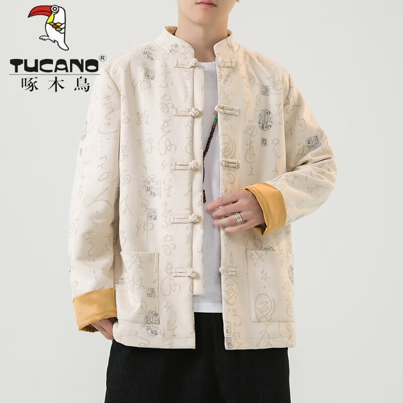 啄木鸟(TUCANO)新中式男装中国风唐装男款中老年爸爸装外套秋冬复古盘扣简约夹克 杏色 L怎么看?