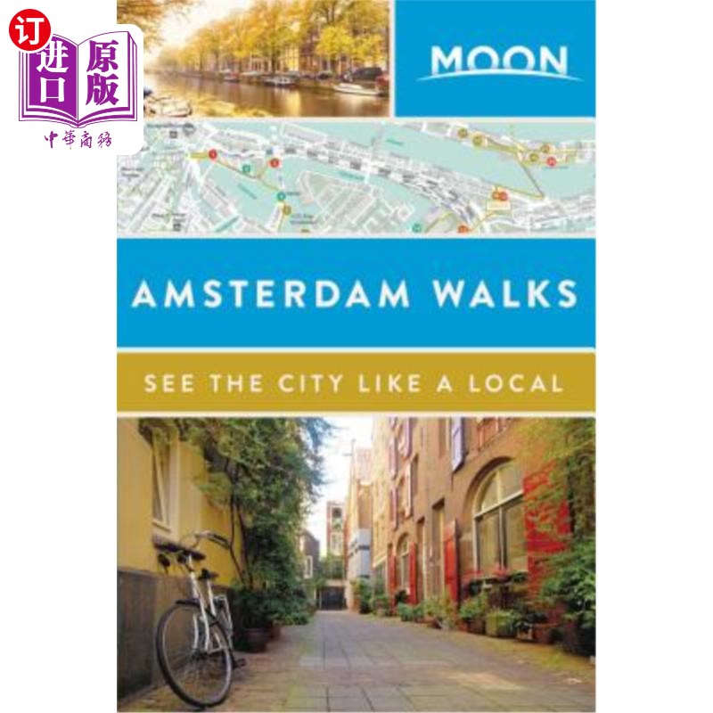 海外直订moon amsterdam walks 阿姆斯特丹月球行走