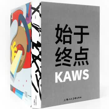KAWS:始于终点 沃斯堡现代艺术博物馆 上海人民美术出版社 9787558602931