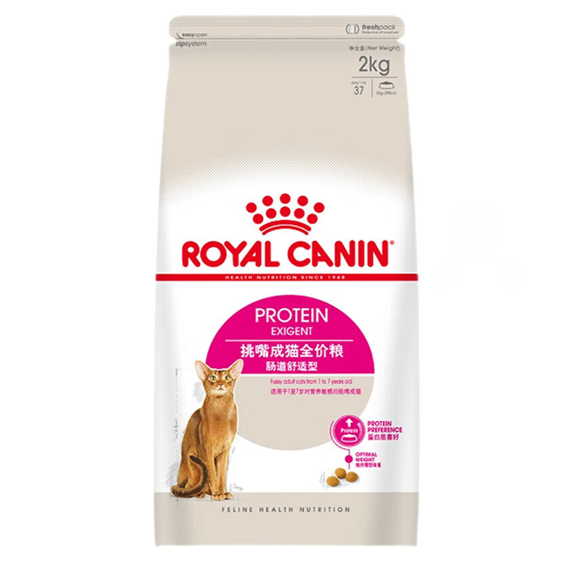 royal canin/ʼ-1  EP42 èȫ è ͨ   2KGʵ108Ԫ