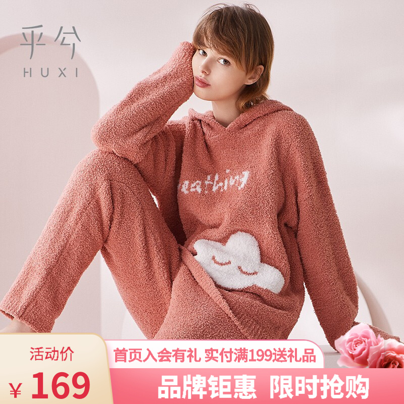 京东美妆穿搭 2021-10-04 - 第27张 | 最新购物优惠券 京东美妆穿搭 2021-10-04 - 第27张 | 最新购物优惠券