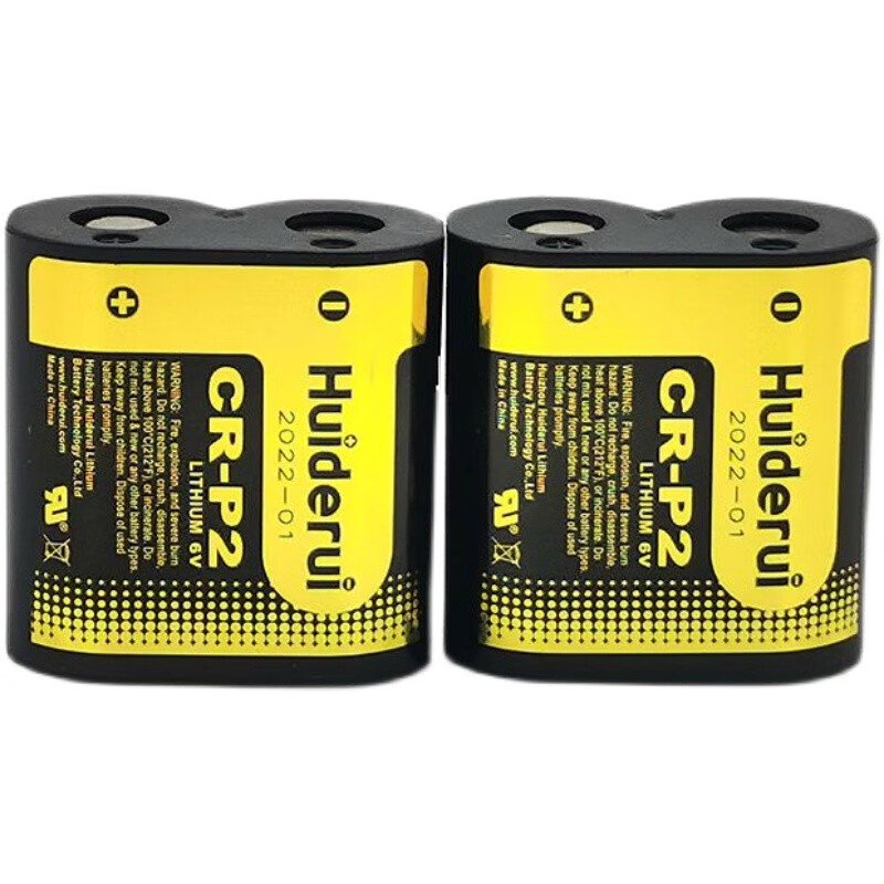 bcbd惠德瑞cr-p2 水龙头便池感应器智能马桶电池照相机锂电池6v 锂电