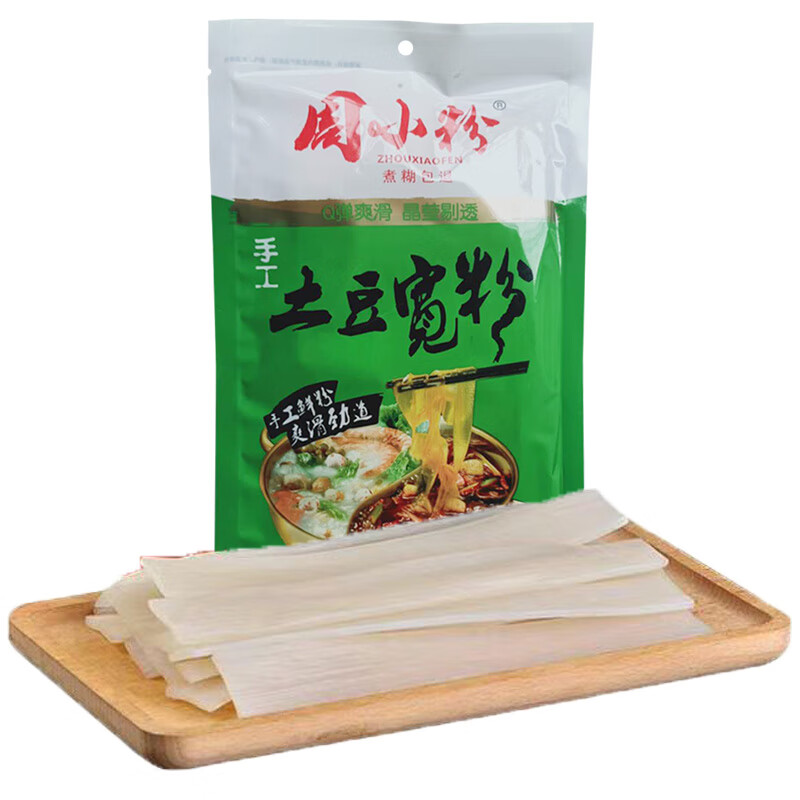 干菜类历史价格查询网站|干菜类价格走势图