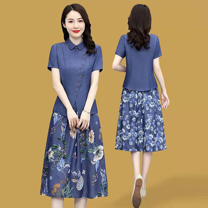 楚馨2025夏季新款女裝時尚氣質(zhì)女士碎花兩件套套裝牛仔連衣裙夏天裙子 百合 M