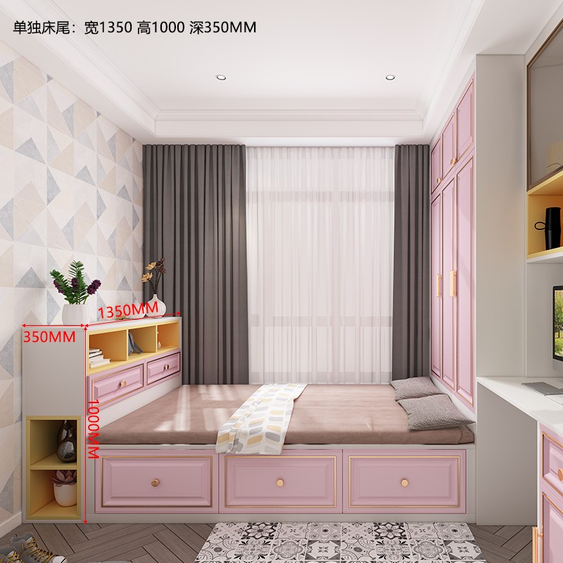 欧莎拉贝整体榻榻米床衣柜一体卧室书房粉色房衣柜定制飘窗塌塌米定做