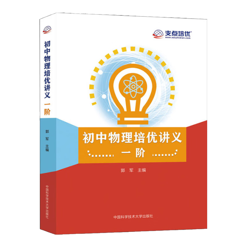 �����������Ž���.һ��