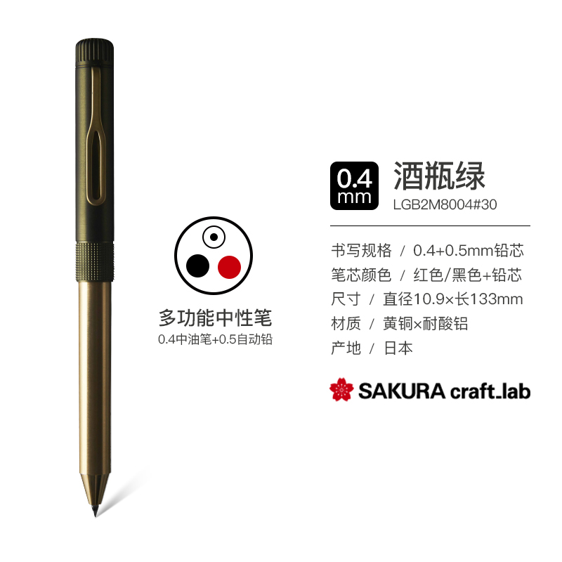 2笔芯】相关京东优惠商品价格降序排行榜- 价格图片品牌优惠券- 虎窝购