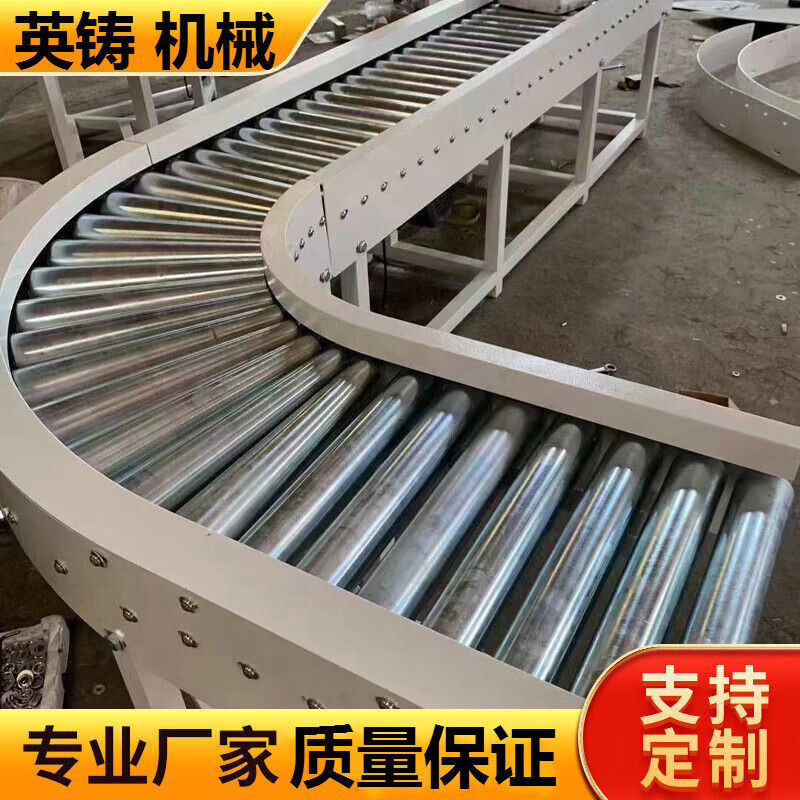 英铸流水线不锈钢滚筒滚轮传送带无动力滚筒线传送机输送设备不锈钢耐