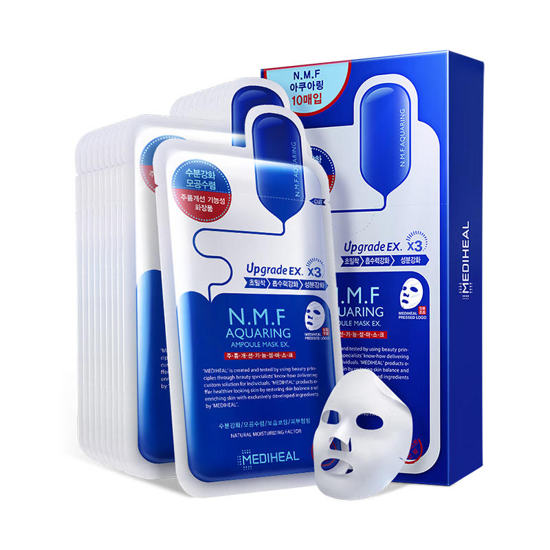美迪惠尔（Mediheal）水润保湿面膜10片水库针剂补水男女适用护肤品送女友