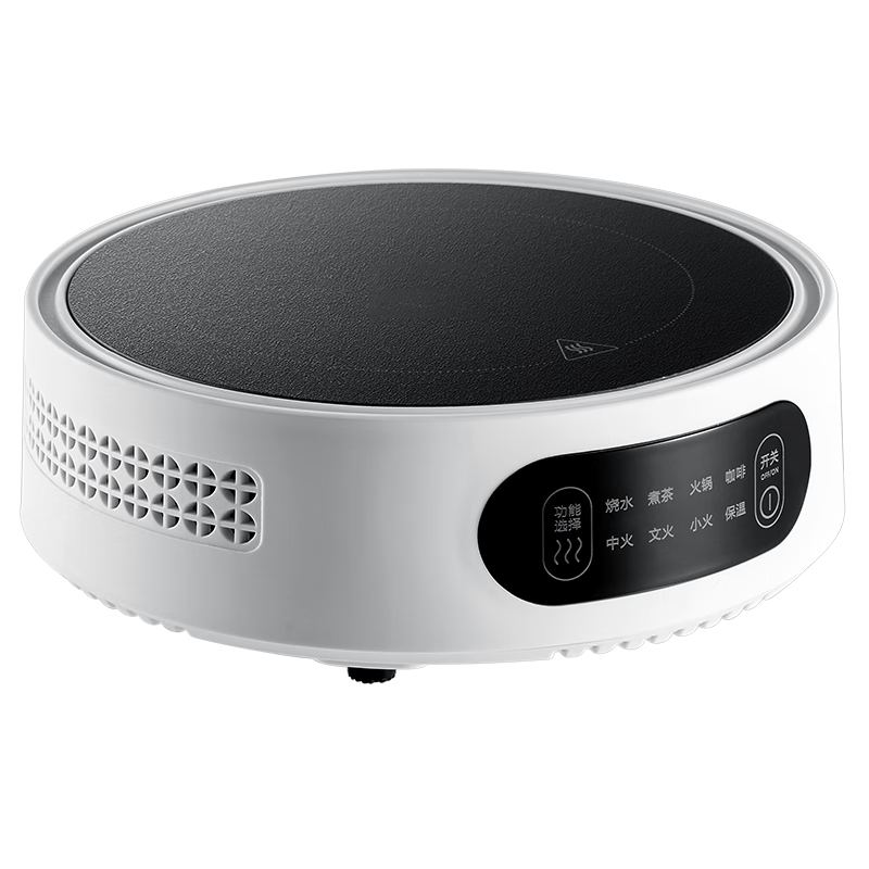 忆壶茶煮茶器加热煮茶壶电陶炉功夫茶具耐高温烧水器茶具配件加热炉