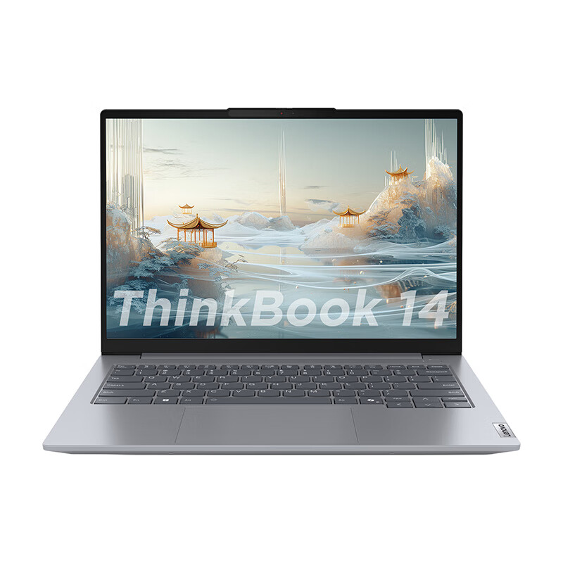 联想 ThinkBook 14/16 2024 酷睿版笔记本今晚开售：Ultra 5 / Ultra 7，售 4999 元起