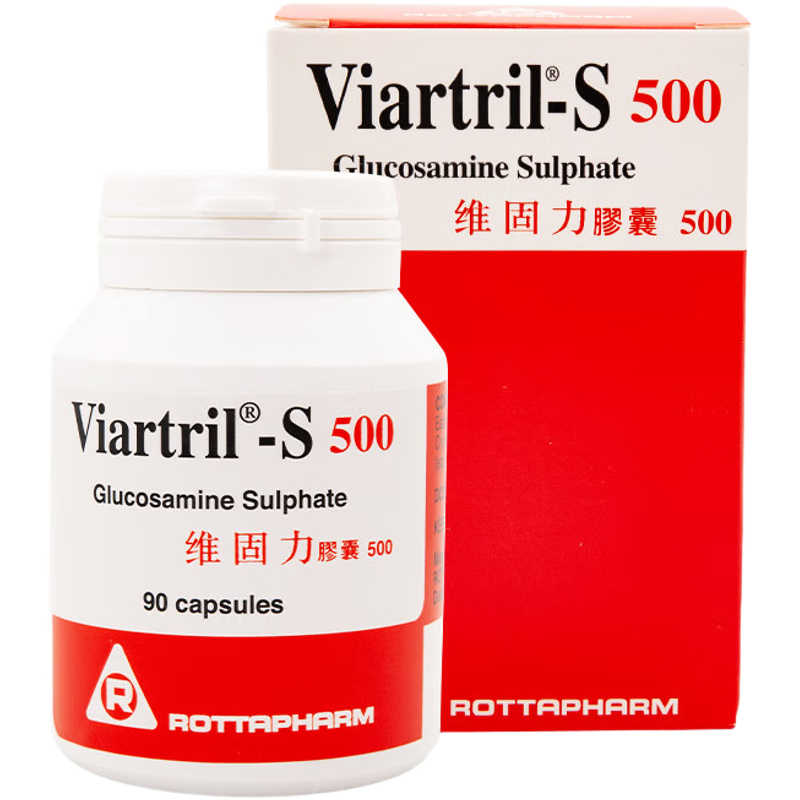 维固力爱尔兰Viartril-s维固力氨糖软骨素胶囊胶囊 维骨力缓解关节不适