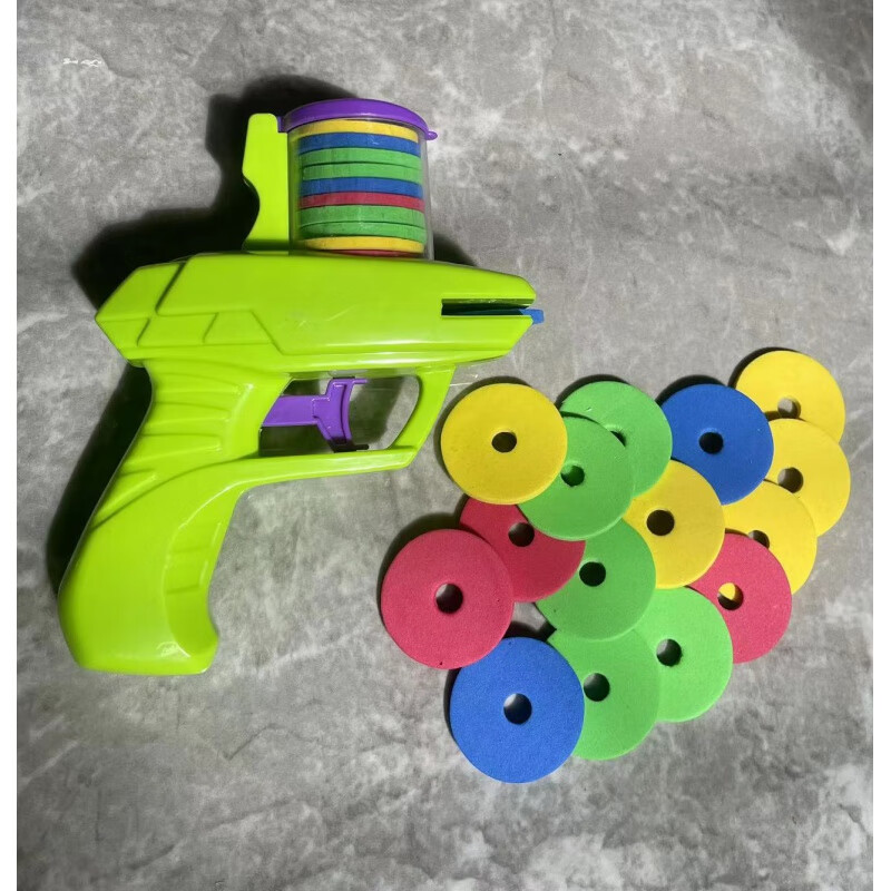 儿童飞盘枪萝卜枪安全EVA飞盘枪亲子户外玩具软弹枪 手动 15发 绿色opp袋装怎么样,好用不?