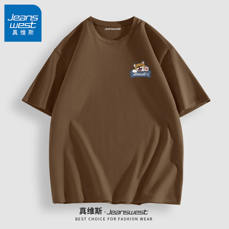 真维斯(jeanswest)纯棉短袖t恤男夏季宽松半截袖简约日系上衣潮牌230g