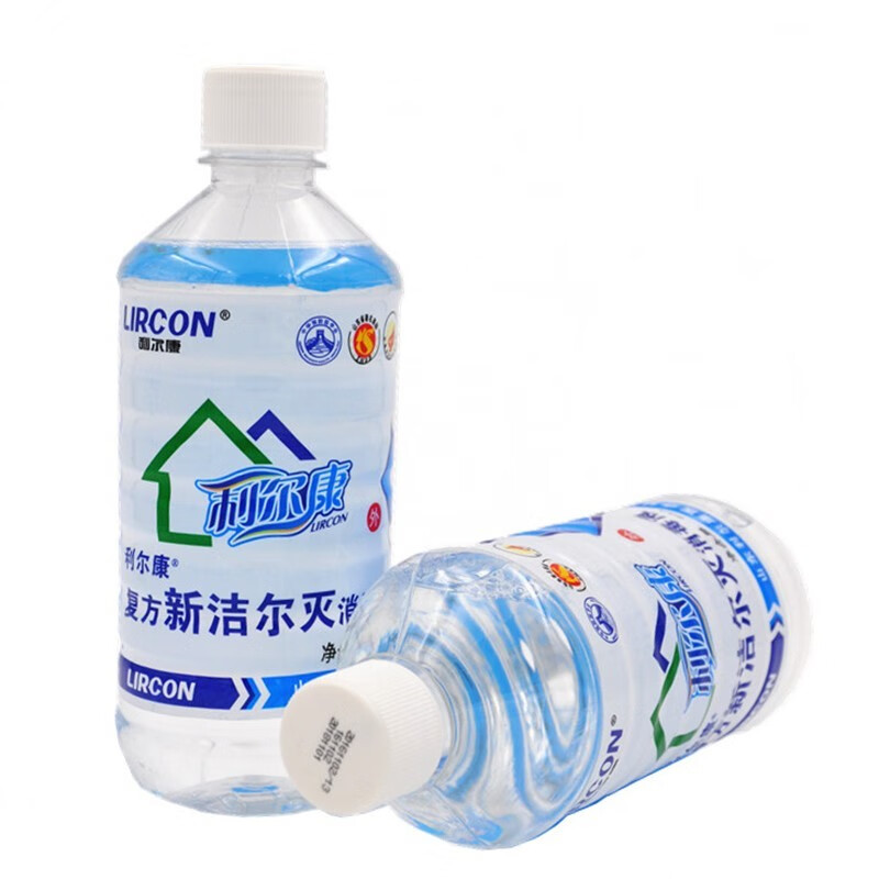 利尔康新洁尔灭消毒液医院家用物体皮肤表面清洁苯扎溴铵消毒液 新洁