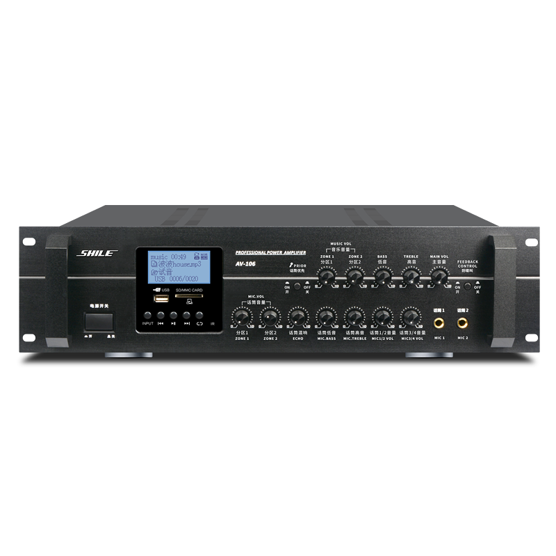 ʨ�֣�SHILE��AV-106 רҵ���鹤����������Х�й��� ���ʷŴ����������������� 2280Ԫ