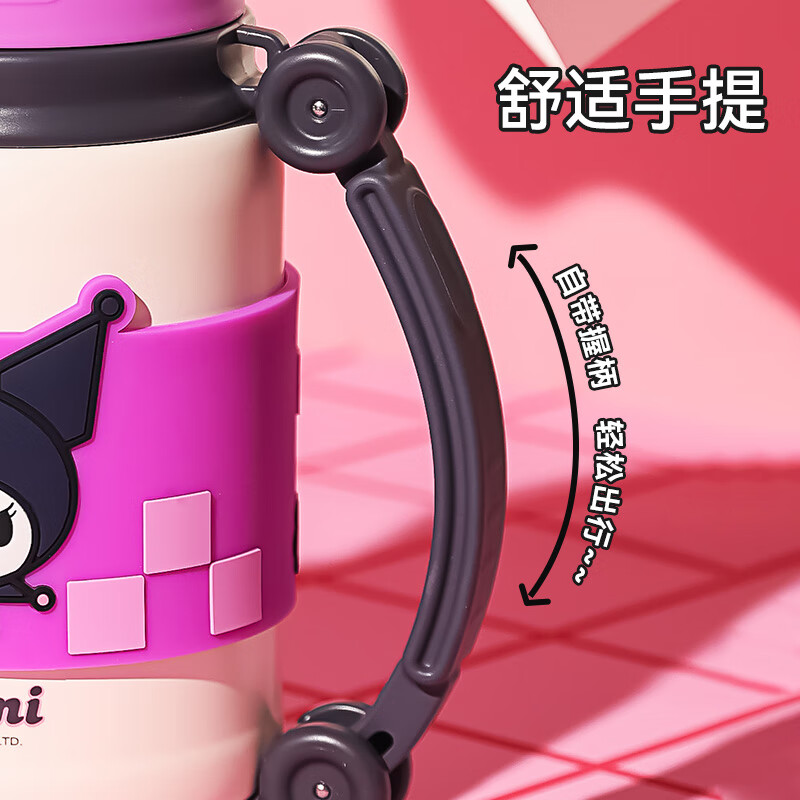 杯具熊儿童保温杯男女学生大容量保温壶两用户外便携水杯上学杯子 炮弹保温壶-灿烂酷洛米650ml