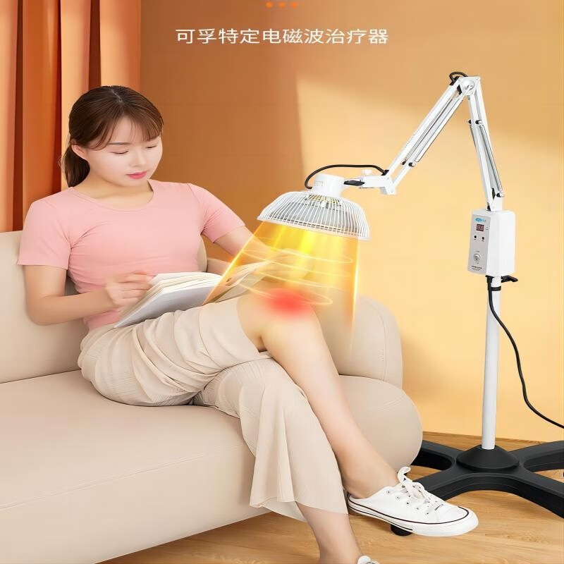 可孚 红外线理疗仪电艾灸神灯家用烤电中医用电烤烤灯热敷医疗专用