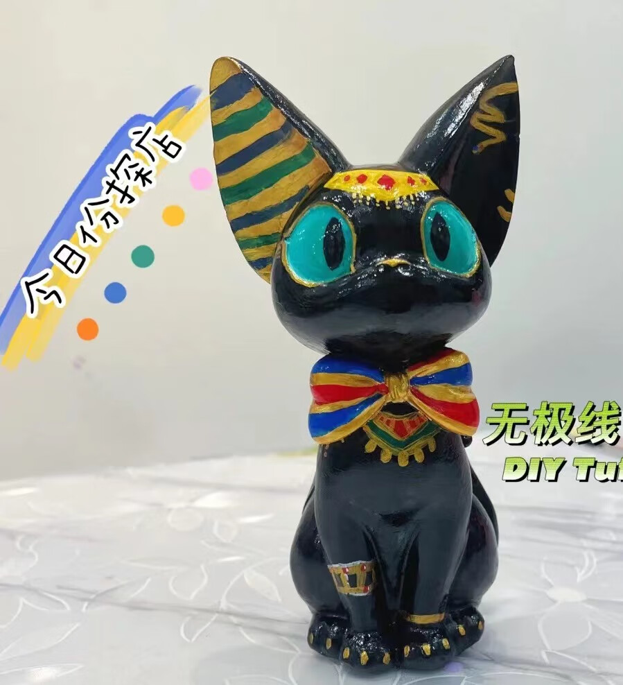 梦不落网红小飞象石膏娃娃涂色白胚diy手工彩绘填色存钱罐石膏像送