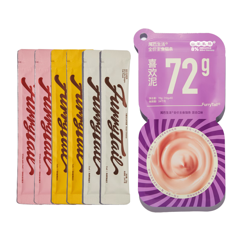 尾巴生活彩虹泥猫咪主食猫条12g*6 成猫幼猫全价猫湿粮罐头鲜肉补水猫零食