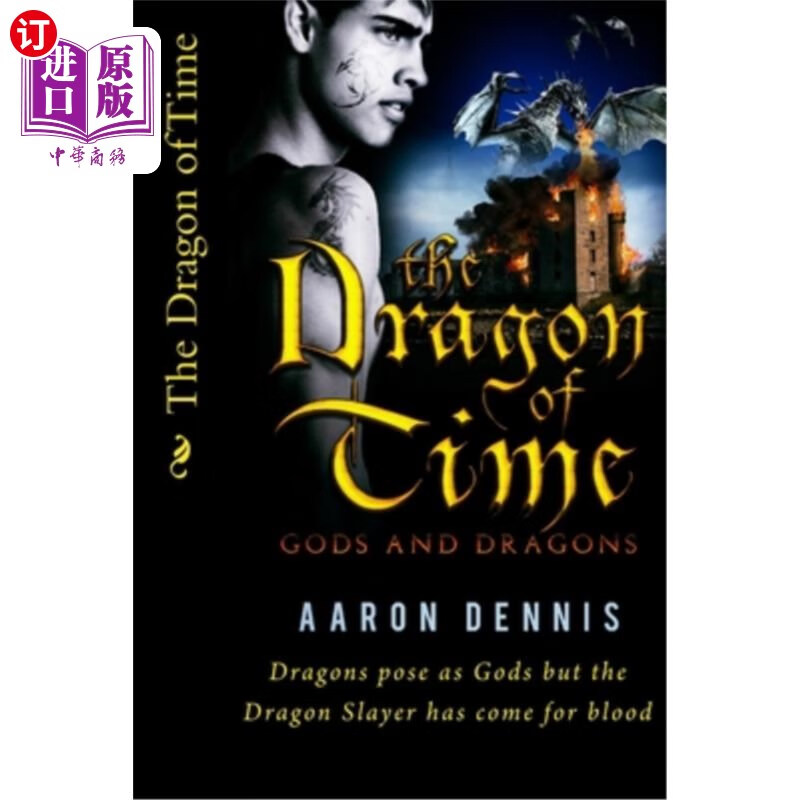 海外直订the dragon of time: gods and dragons 时间之龙:神与龙