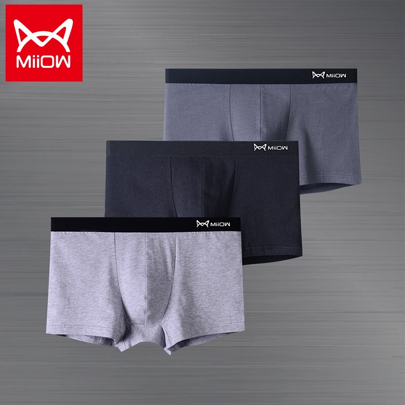 惊喜不断！最新价格走势揭晓，百变潮鞋，必败神器！